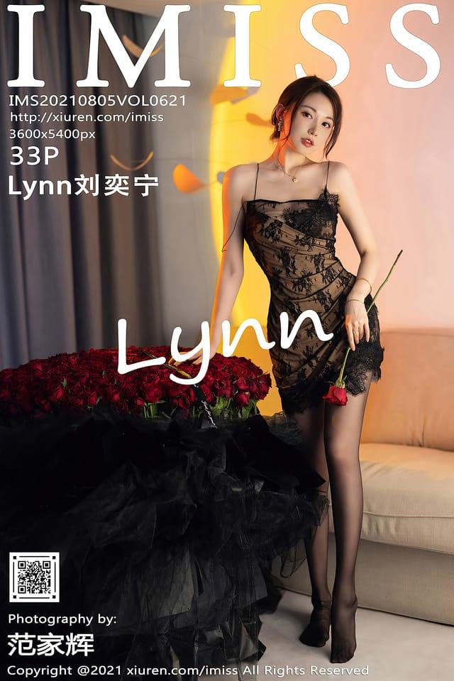 [IMISS爱蜜社]2021.08.05 VOL.621 Lynn刘奕宁[33+1P／331MB]-1