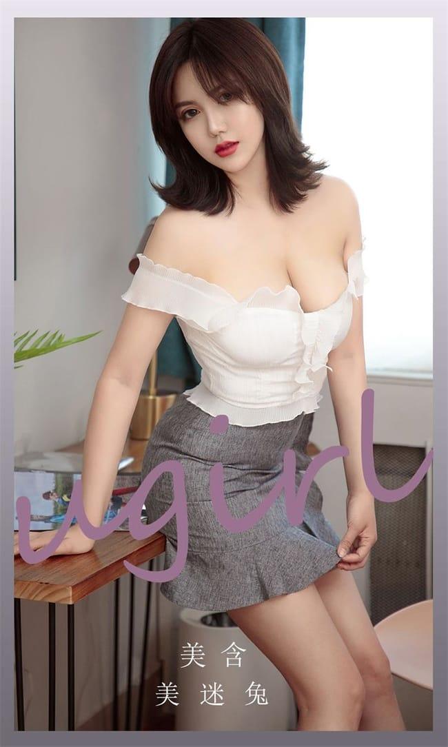 [Ugirls尤果网]爱尤物 2022.01.26 No.2266 美含[35P]-1