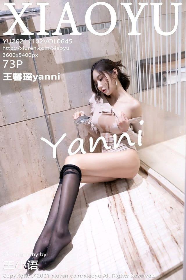 [XIAOYU语画界]2021.11.02 VOL.645 王馨瑶yanni[73+1P／694MB]-1