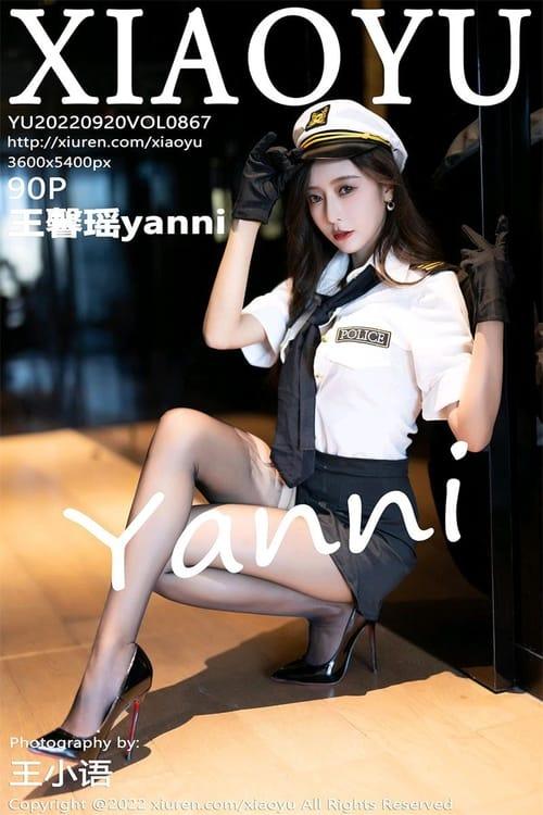 [XIAOYU语画界]2022.09.20 VOL.867 王馨瑶yanni[90+1P／787MB]-1