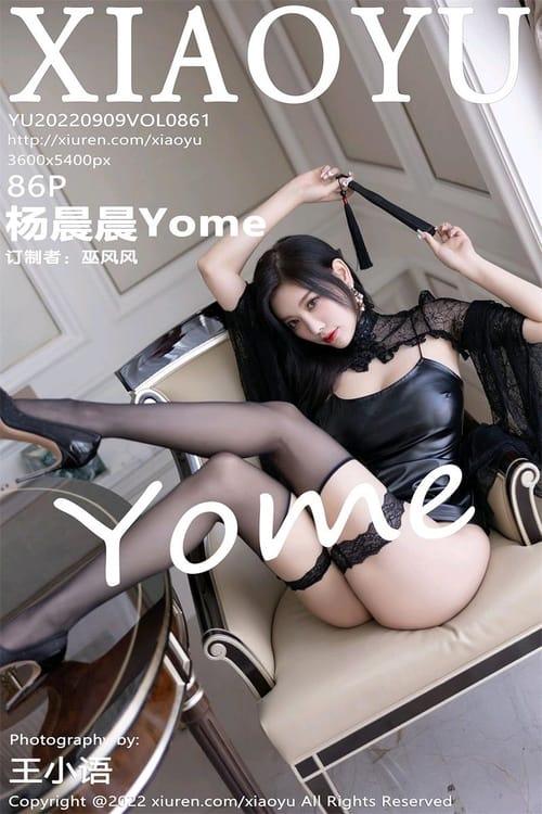[XIAOYU语画界]2022.09.09 VOL.861 杨晨晨Yome[86+1P／790MB]-1