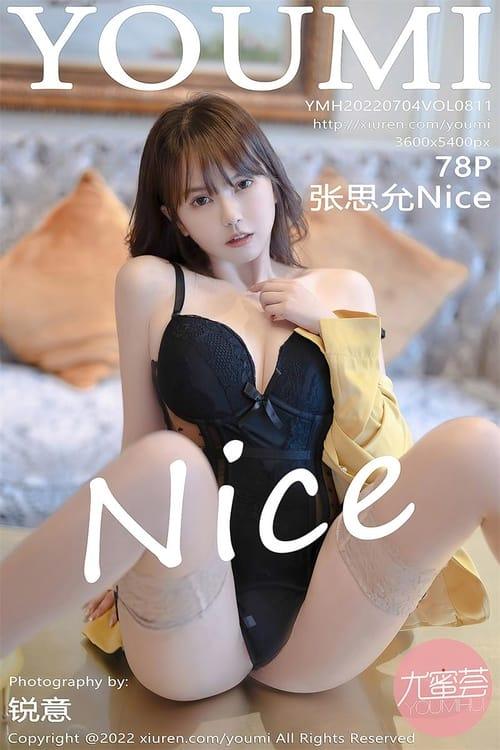 [YouMi尤蜜荟]2022.07.04 VOL.811 张思允Nice[78+1P／728MB]-1