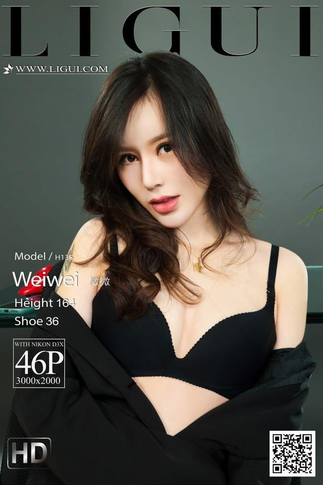 [Ligui丽柜]2021.08.09 《梦欲女同事》微微 [45+1P/48MB]-1