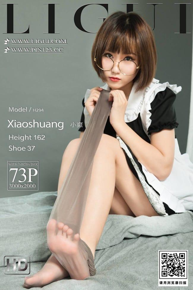 [Ligui丽柜]2022.07.25 花漾清莲 小爽[73+1P/95.4MB]-1