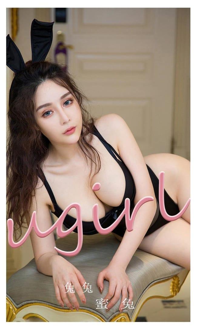 [Ugirls尤果网]爱尤物 2022.02.18 No.2280 兔兔[35P]-1