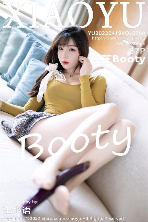 [XIAOYU语画界]2022.04.19 VOL.760 芝芝Booty[87+1P／737MB]-1