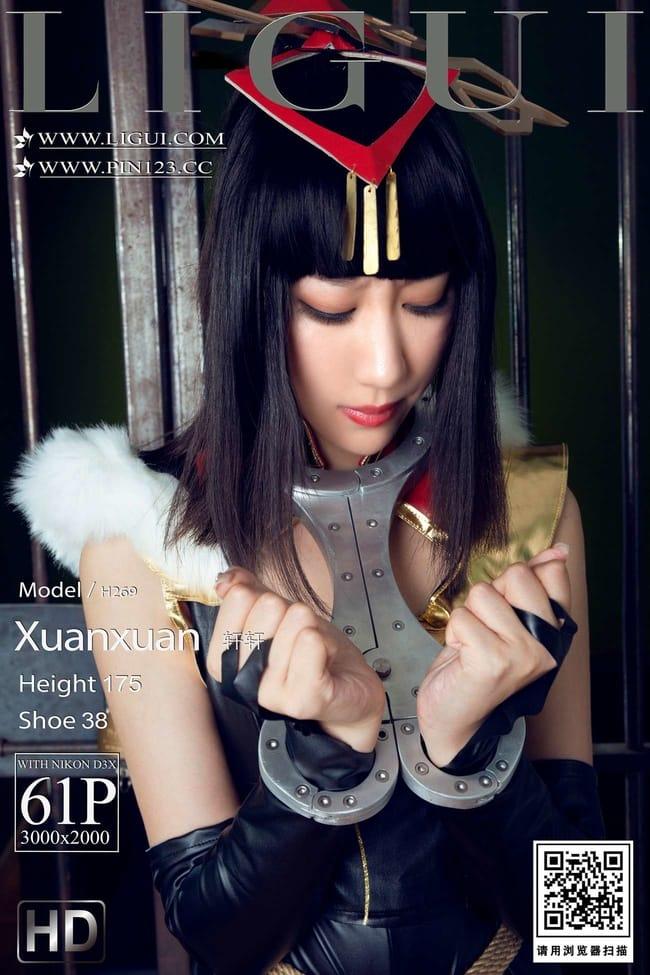 [Ligui丽柜]2022.07.08 《私人定制 之监禁红颜》轩轩[61+1P/77.2MB]-1