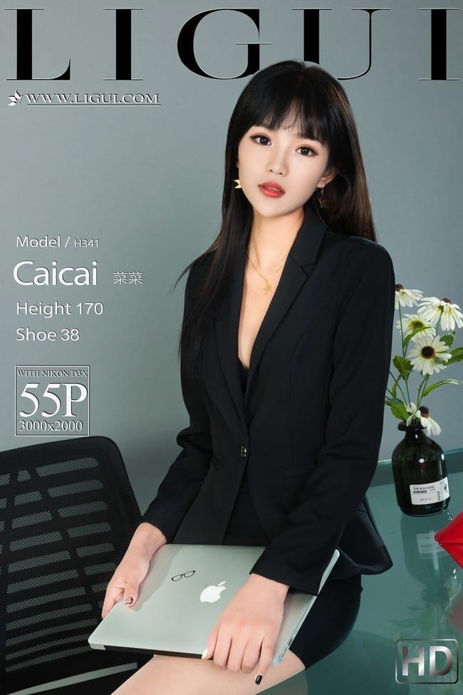 [Ligui丽柜]2022.02.16 《乖巧的小秘书》菜菜 [55+1P/55MB]-1