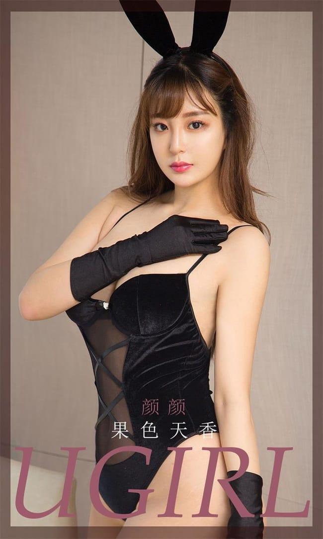 [Ugirls尤果网]爱尤物 2022.02.07 No.2274 颜颜[35P]-1