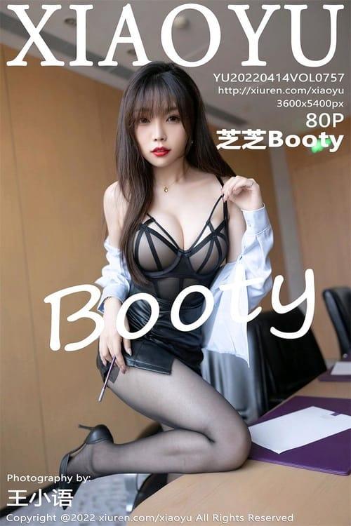 [XIAOYU语画界]2022.04.14 VOL.757 芝芝Booty[80+1P／671MB]-1