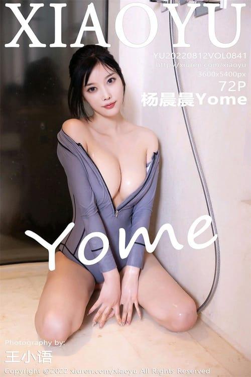 [XIAOYU语画界]2022.08.12 VOL.841 杨晨晨Yome[72+1P／643MB]-1