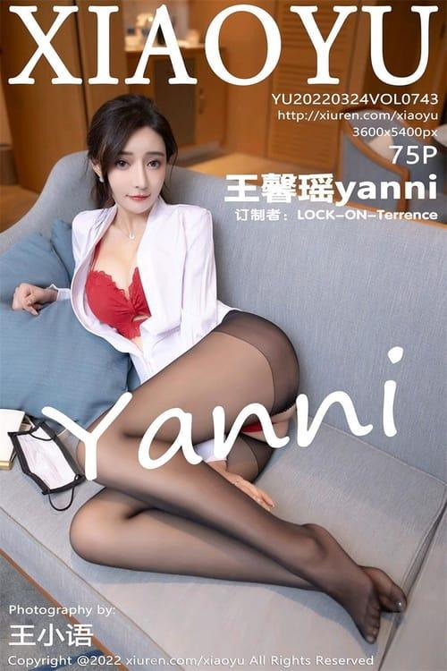 [XIAOYU语画界]2022.03.24 VOL.743 王馨瑶yanni[75+1P／668MB]-1