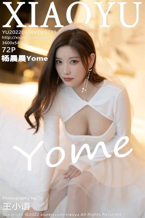 [XIAOYU语画界]2022.03.18 VOL.739 杨晨晨Yome[72+1P／544MB]-1