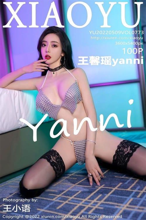 [XIAOYU语画界]2022.05.09 VOL.773 王馨瑶yanni[100+1P／0.98GB]-1