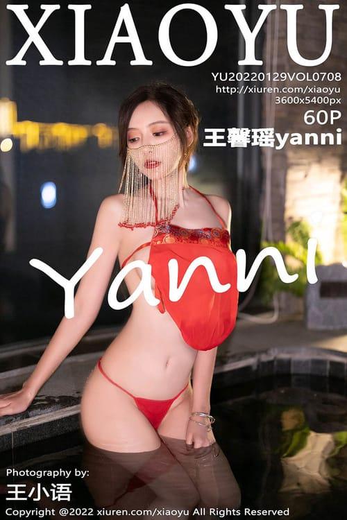 [XIAOYU语画界]2022.01.29 VOL.708 王馨瑶yanni[60+1P／490MB]-1