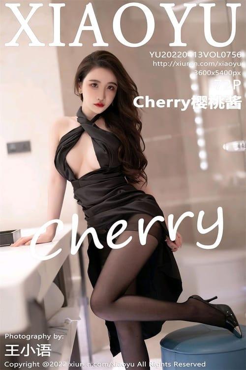 [XIAOYU语画界]2022.04.13 VOL.756 Cherry樱桃酱[72+1P／551MB]-1
