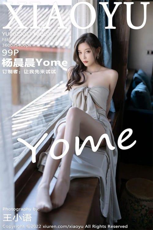 [XIAOYU语画界]2022.03.11 VOL.734 杨晨晨Yome[99+1P／890MB]-1