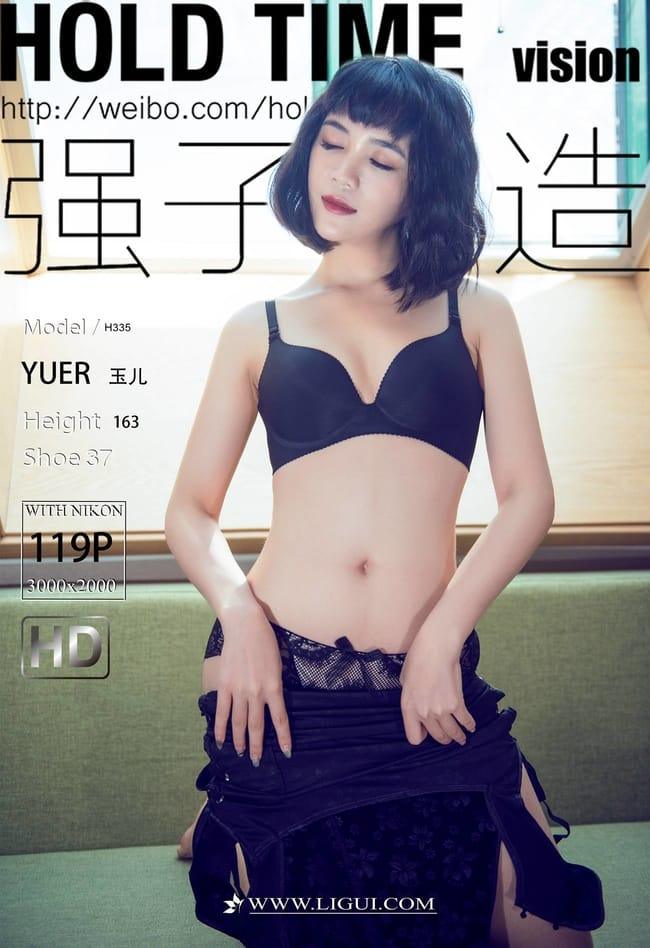 [Ligui丽柜]2022.04.13《惬意的玉足》玉儿[118+1P/129MB]-1