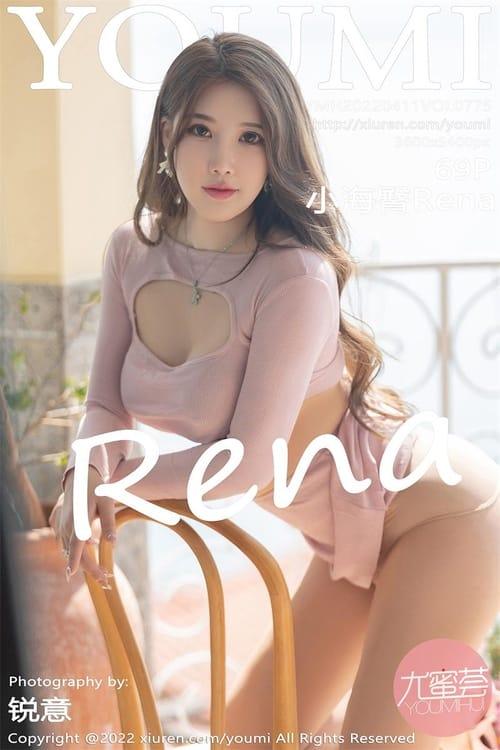 [YouMi尤蜜荟]2022.04.11 VOL.775 小海臀Rena[69+1P／534MB]-1