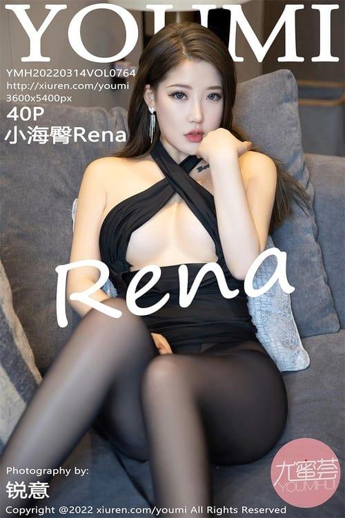 [YouMi尤蜜荟]2022.03.14 VOL.764 小海臀Rena[40+1P／390MB]-1