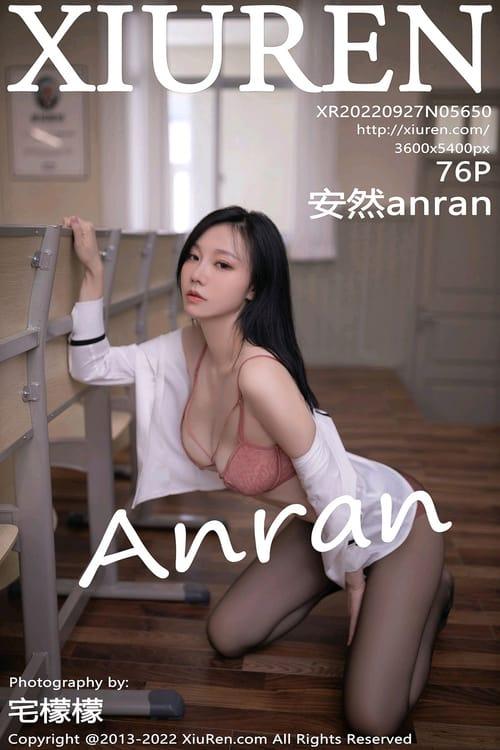 [XIUREN秀人网]2022.09.27 VOL.5650 安然anran[76+1P／654MB]-1