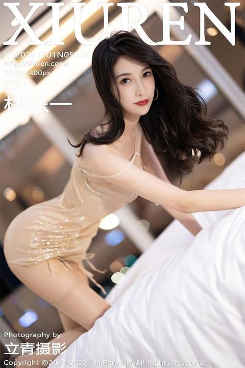 [Xiuren秀人网]2022.12.01 NO.5938 林乐一[73+1P／417MB]-1