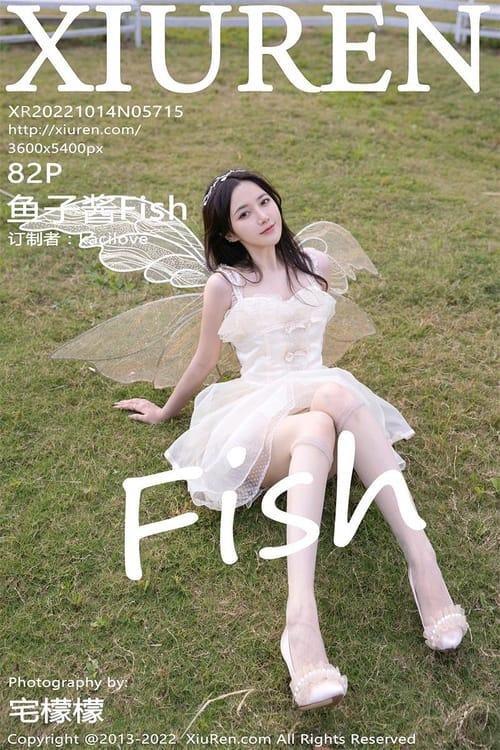[Xiuren秀人网]2022.10.14 NO.5715 鱼子酱Fish[82+1P／816MB]-1