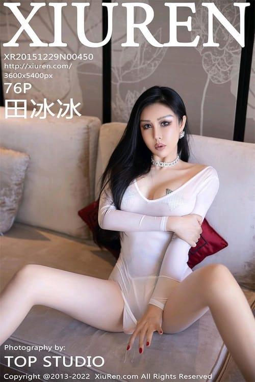 [Xiuren秀人网]2022.10.19 NO.5726 田冰冰[76+1P／654MB]-1