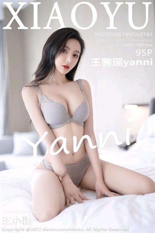 [XIAOYU语画界]2022.05.19 VOL.781 王馨瑶yanni[95+1P／763MB]-1