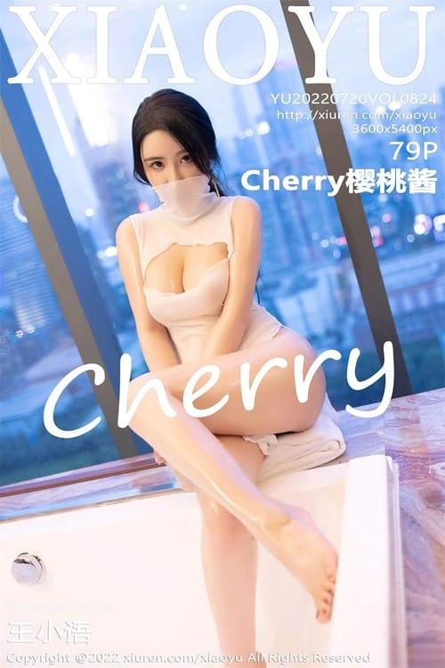 [XIAOYU语画界]2022.07.20 VOL.824 Cherry樱桃酱[79+1P／653MB]-1