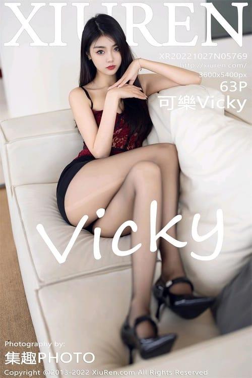 [Xiuren秀人网]2022.10.27 NO.5769 可乐Vicky[63+1P／507MB]-1