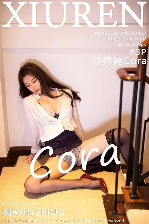 [Xiuren秀人网]2022.11.24 NO.5907 顾乔楠Cora[83+1P／565MB]-1
