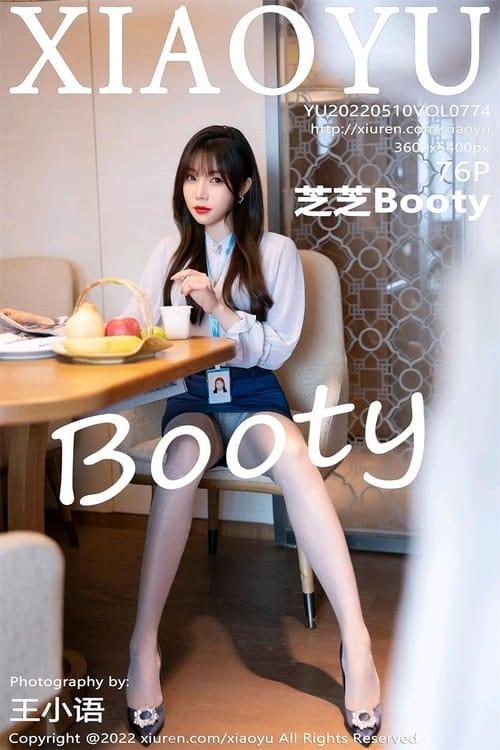 [XIAOYU语画界]2022.05.10 VOL.774 芝芝Booty[76+1P／671MB]-1