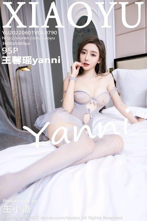 [XIAOYU语画界]2022.06.01 VOL.790 王馨瑶yanni[95+1P／852MB]-1