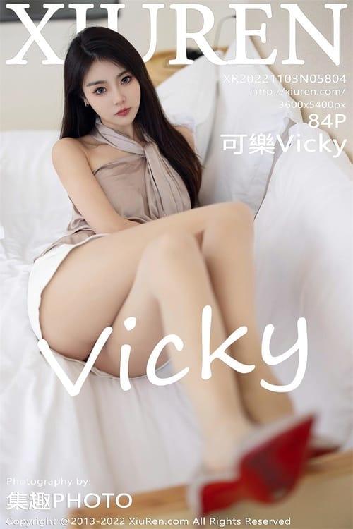 [Xiuren秀人网]2022.11.03 NO.5804 可乐Vicky[84+1P／492MB]-1