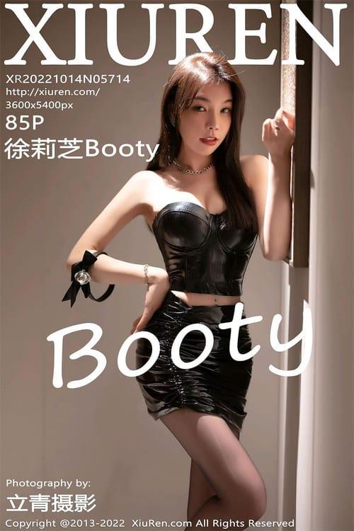 [Xiuren秀人网]2022.10.14 NO.5714 徐莉芝Booty[85+1P／608MB]-1