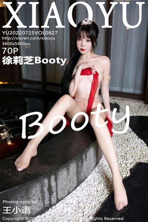 [XIAOYU语画界]2022.07.25 VOL.827 徐莉芝Booty[70+1P／744MB]-1