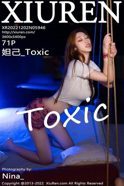 [Xiuren秀人网]2022.12.02 NO.5946 妲己_Toxic[71+1P／511MB]-1