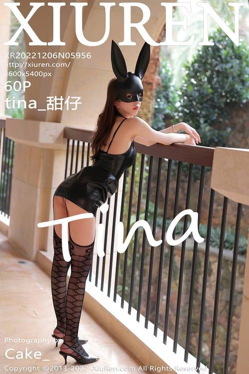 [XIUREN秀人网] 2022.12.06 NO.5956 tina_甜仔[60+1P／348MB]-1