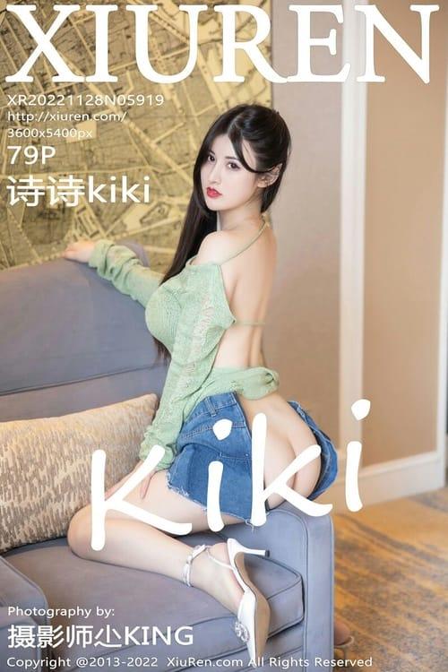 [Xiuren秀人网]2022.11.28 NO.5919 诗诗kiki[79+1P／619MB]-1