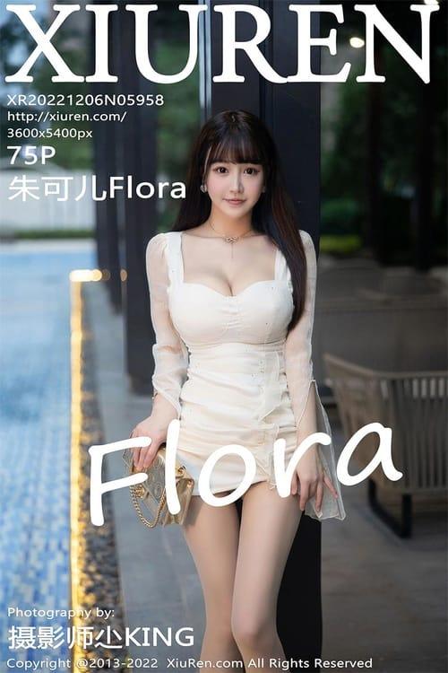 [Xiuren秀人网]2022.12.06 NO.5958 朱可儿Flora[75+1P／470MB]-1