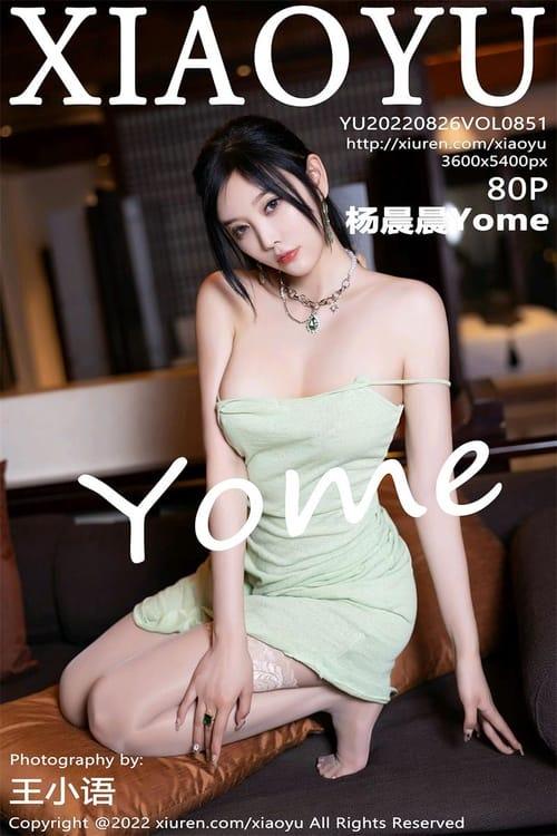 [XIAOYU语画界]2022.08.26 VOL.851 杨晨晨Yome[80+1P／759MB]-1