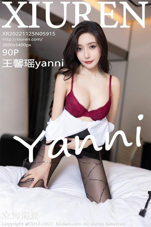 [Xiuren秀人网]2022.11.25 NO.5915 王馨瑶yanni[90+1P／644MB]-1