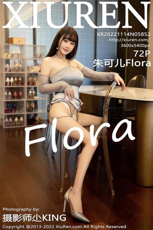 [Xiuren秀人网]2022.11.14 NO.5852 朱可儿Flora[72+1P／495MB]-1