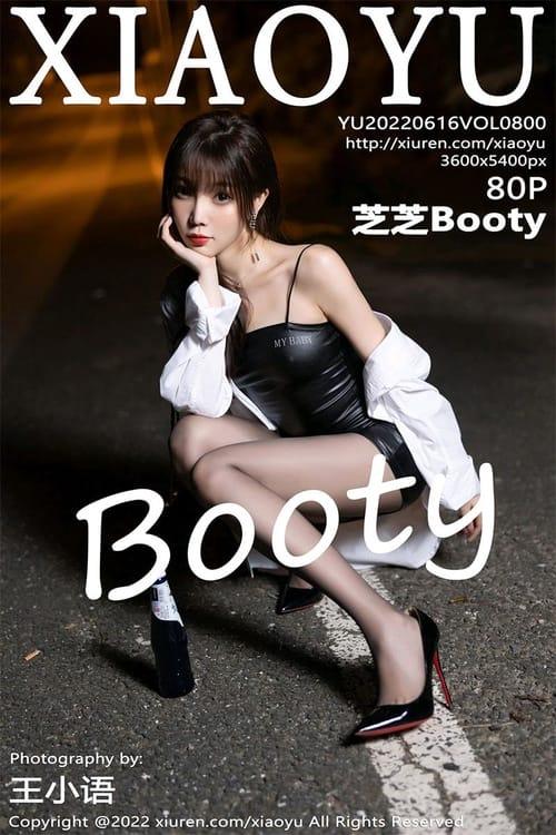 [XIAOYU语画界]2022.06.16 VOL.800 芝芝Booty[80+1P／747MB]-1