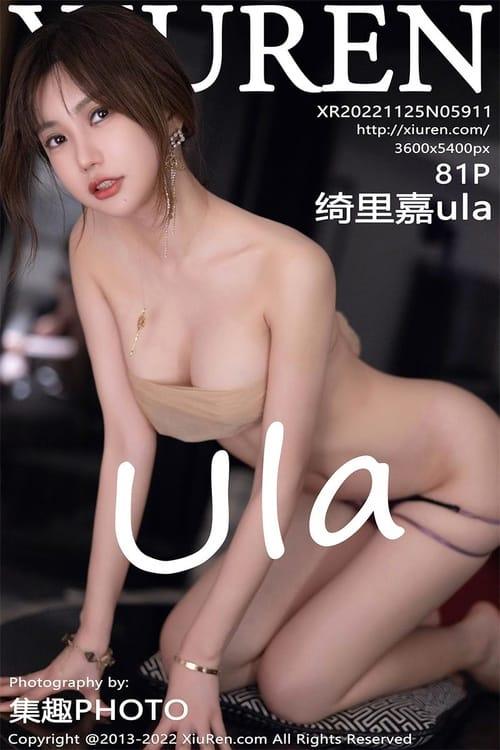[Xiuren秀人网]2022.11.25 NO.5911 绮里嘉ula[81+1P／615MB]-1