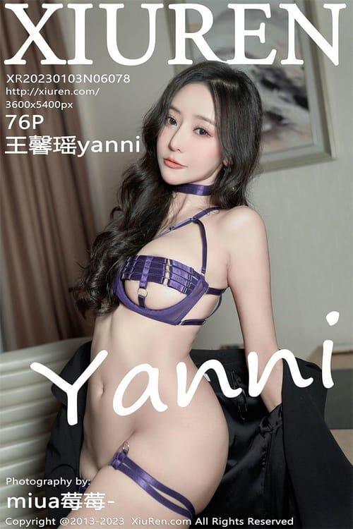 [Xiuren秀人网]2023.01.03 NO.6078 王馨瑶Yanni[76+1P／590MB]-1