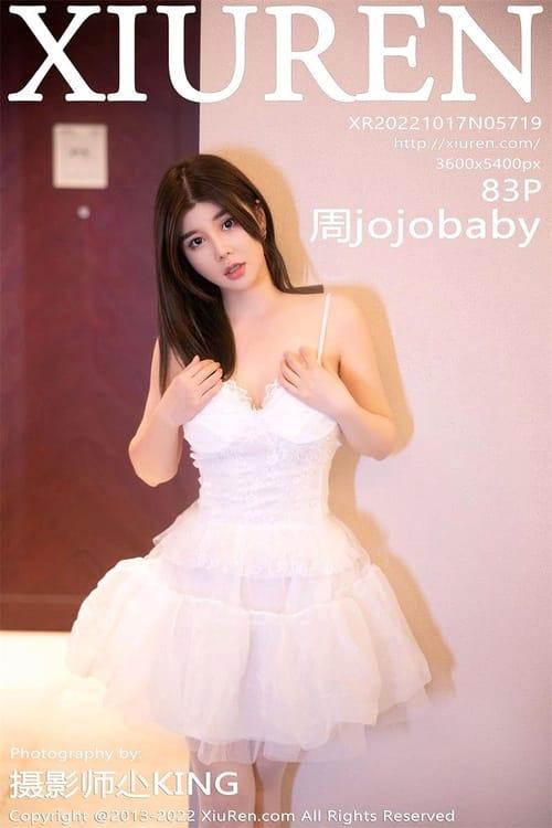 [Xiuren秀人网]2022.10.17 NO.5719 周jojobaby[83+1P／679MB]-1
