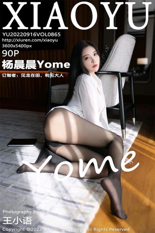 [XIAOYU语画界]2022.09.16 VOL.865 杨晨晨Yome[90+1P／804MB]-1