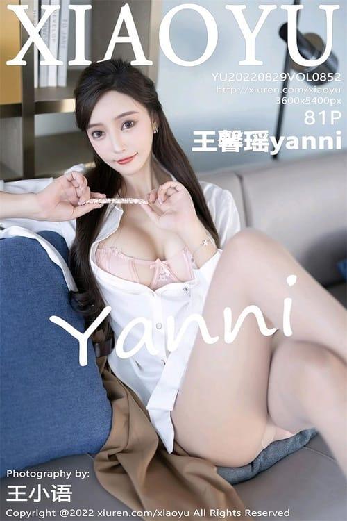 [XIAOYU语画界]2022.08.29 VOL.852 王馨瑶yanni[81+1P／631MB]-1